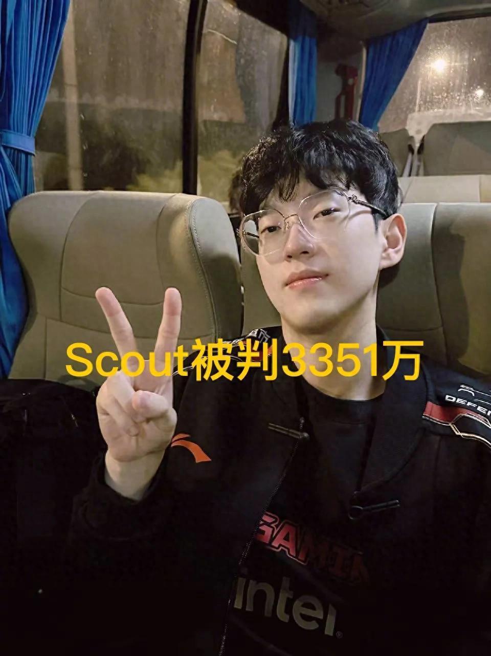 T1绝杀RNG，Scout完成史诗逆转鏖战多局半决赛，让粉丝疯狂欢呼的简单介绍