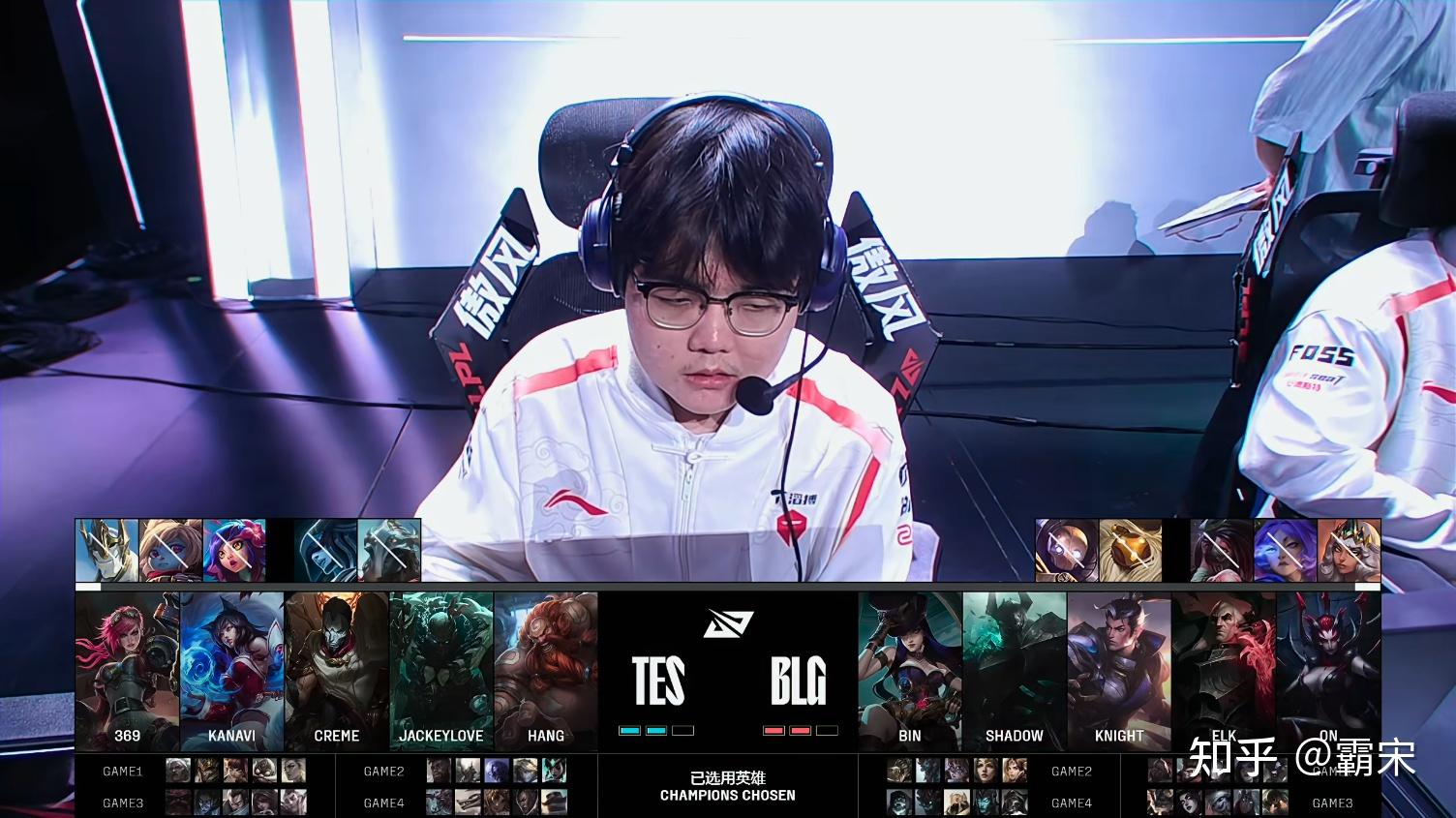 关于BLG血洗JDG，JackeyLove线上压制力十足峡谷大战全球总决赛，成为赛场最大亮点的信息