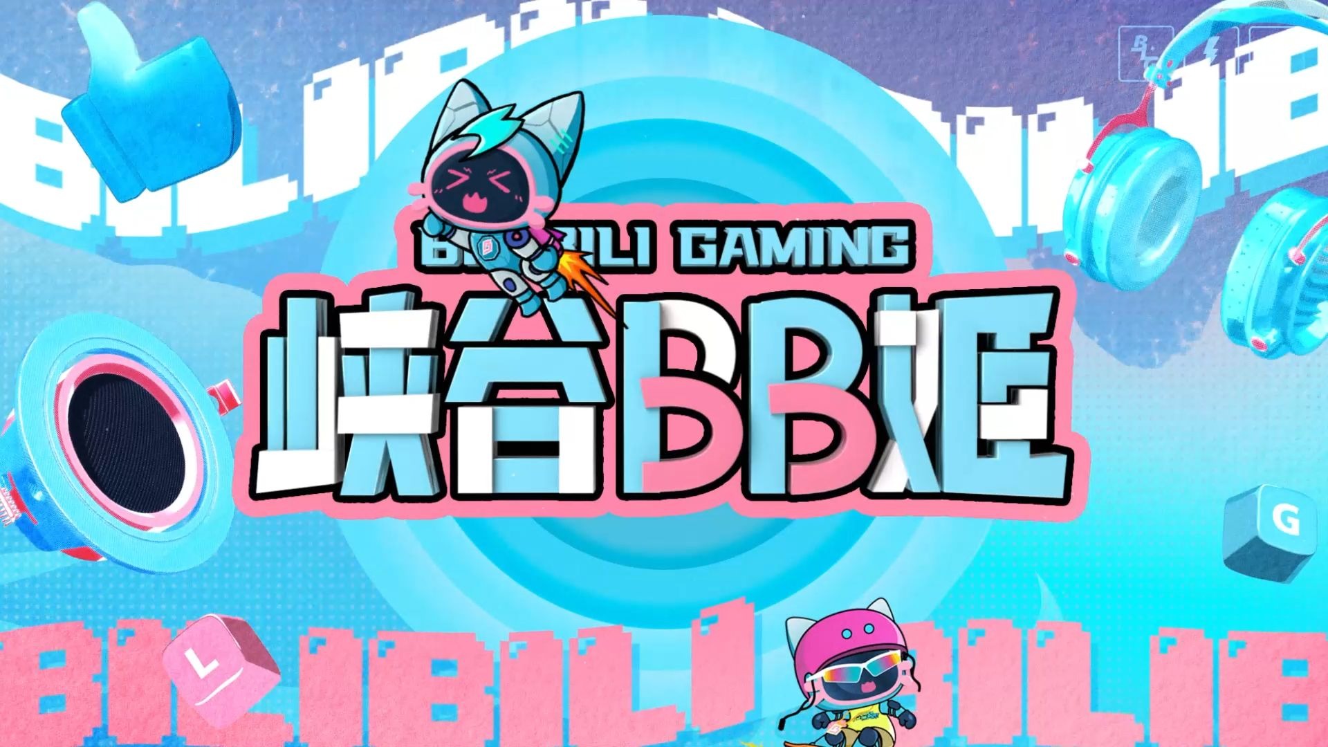 关于BLG险胜LGD，Gumayusi操刀奇招英雄翻盘宿敌对决淘汰赛，留下经典瞬间的信息